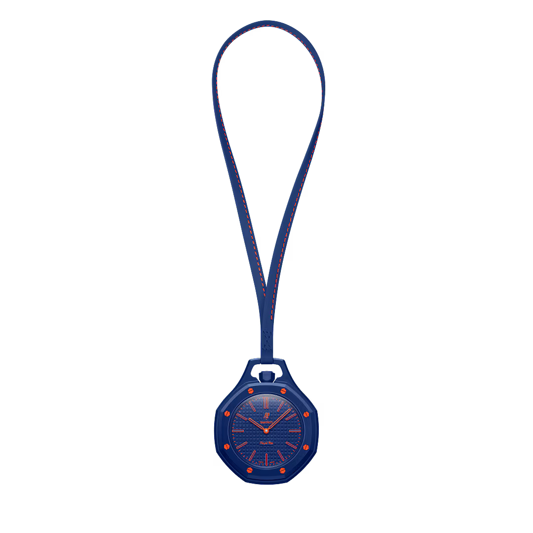 AP X Royal Pop (TOP QUALITY)